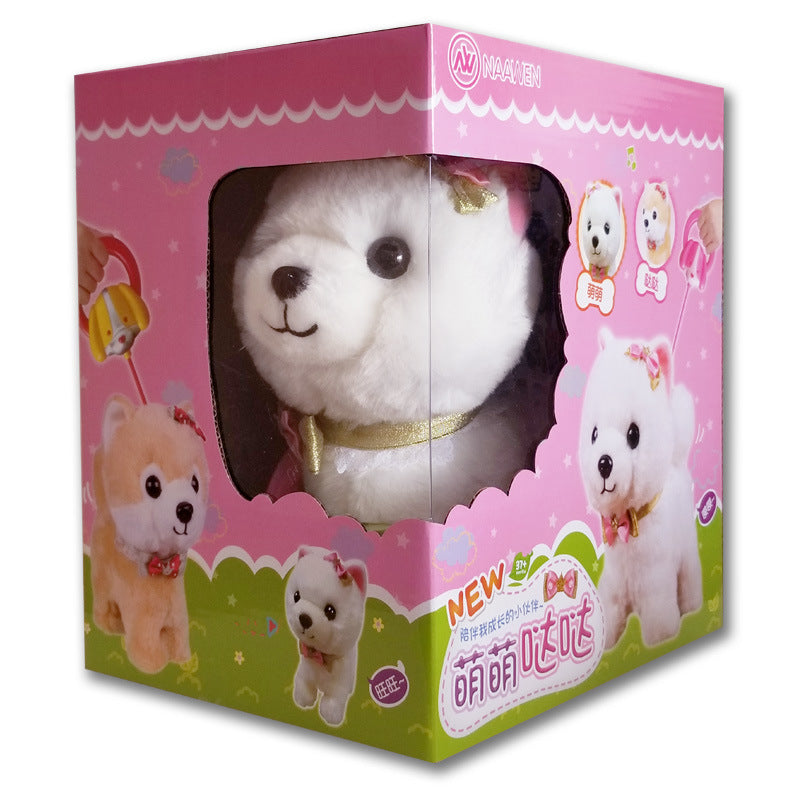 Simulation dog plush electric puppy